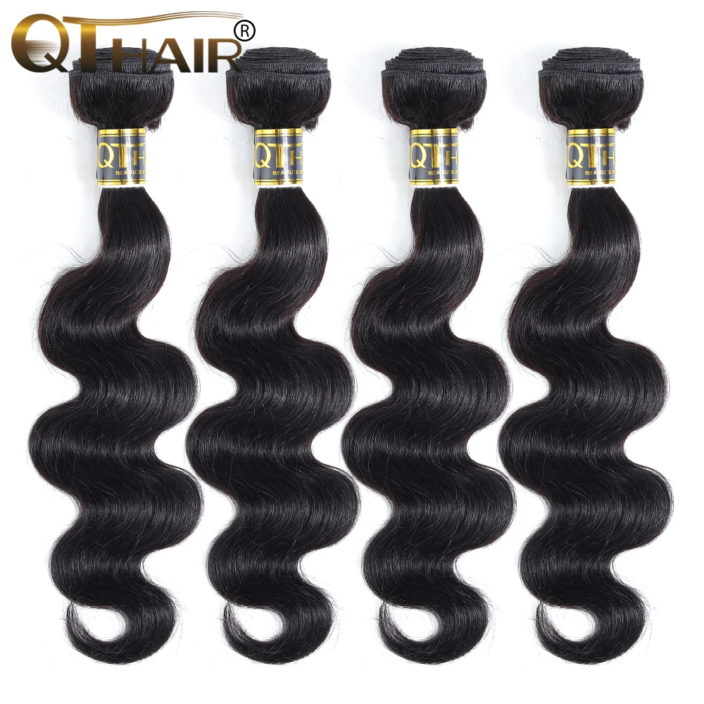 Волосы QT бразильские волнистые волосы пряди натуральный цвет 100% человеческие