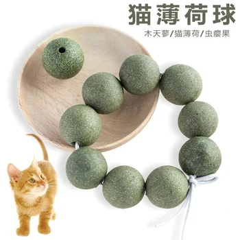 

Suction Cat Bracelets Catnip Ball Galls Fruit mu tian liao Necklace Line and Cat Useful Product Cat Snacks Molar Bite Chew Toy