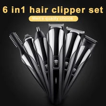 Триммер для бороды машинка для стрижки волос электрическая бритва Регулируемая беспроводная водонепроницаемая машинка для мужчин парикмахерский прибор для ухода за лицом Мужская мода