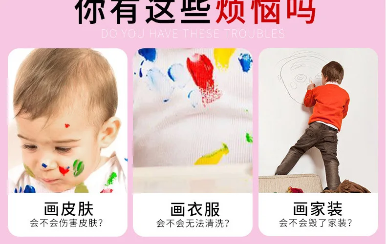 Детский вращающийся сверкающий водорастворимый шелковистый карандаш 6 цветов в коробке безопасный нетоксичный карандаш для молодых студентов