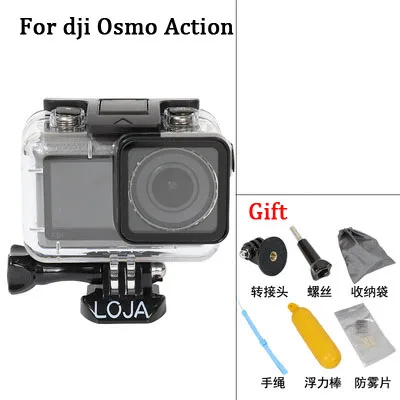 Защитный чехол Osmo Action Дайвинг-бокс и Rde фильтр для Dji Osmo Action Sports camera 60M водонепроницаемый корпус чехол Аксессуары - Цвет: PT-A