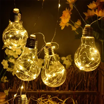 

10 Lights 2.5M Copper wire String Light Clear Globe Bulb Festoon Fairy Lights Bulbs Chain Garland Holiday Xmas Decoration Lamp
