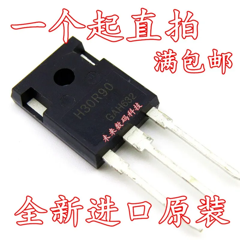 

10pcs/lot H30R90 IHW30N90R TO-247 30A/900V