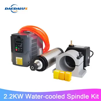 

CNC Spindle Kit 2.2KW Water Cooled Spindle Motor 110V 220V VFD Inverter Converter 80MM Clamp 75W Water Pump 3pcs ER20 Collets