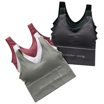 

Popular King Beauty Back Wrap-around Strapless Bra No Rims Sexy Big U Vest Anti-Exposure Sports Underwear Women
