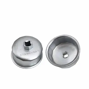 

Oil Filter Wrench Cap Housing Tool Remover Special Oil Grinder Disassembly Tool Machine Filter Cartridge Wrench