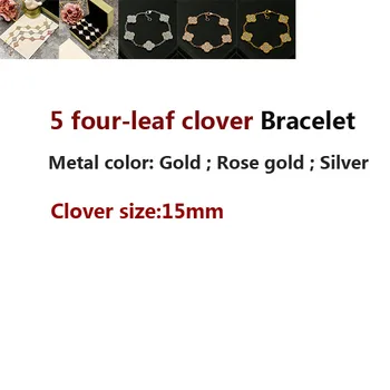 

5 Flower bracelet personality fashion romantic style simple four-leaf clover clover shape gift for friends 2020 new hot