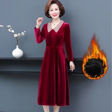 Robe à col en dentelle et velours doré pour femmes, doublure rétro, en polaire, élégante Perspective, Sexy, taille Slim, robe de soirée