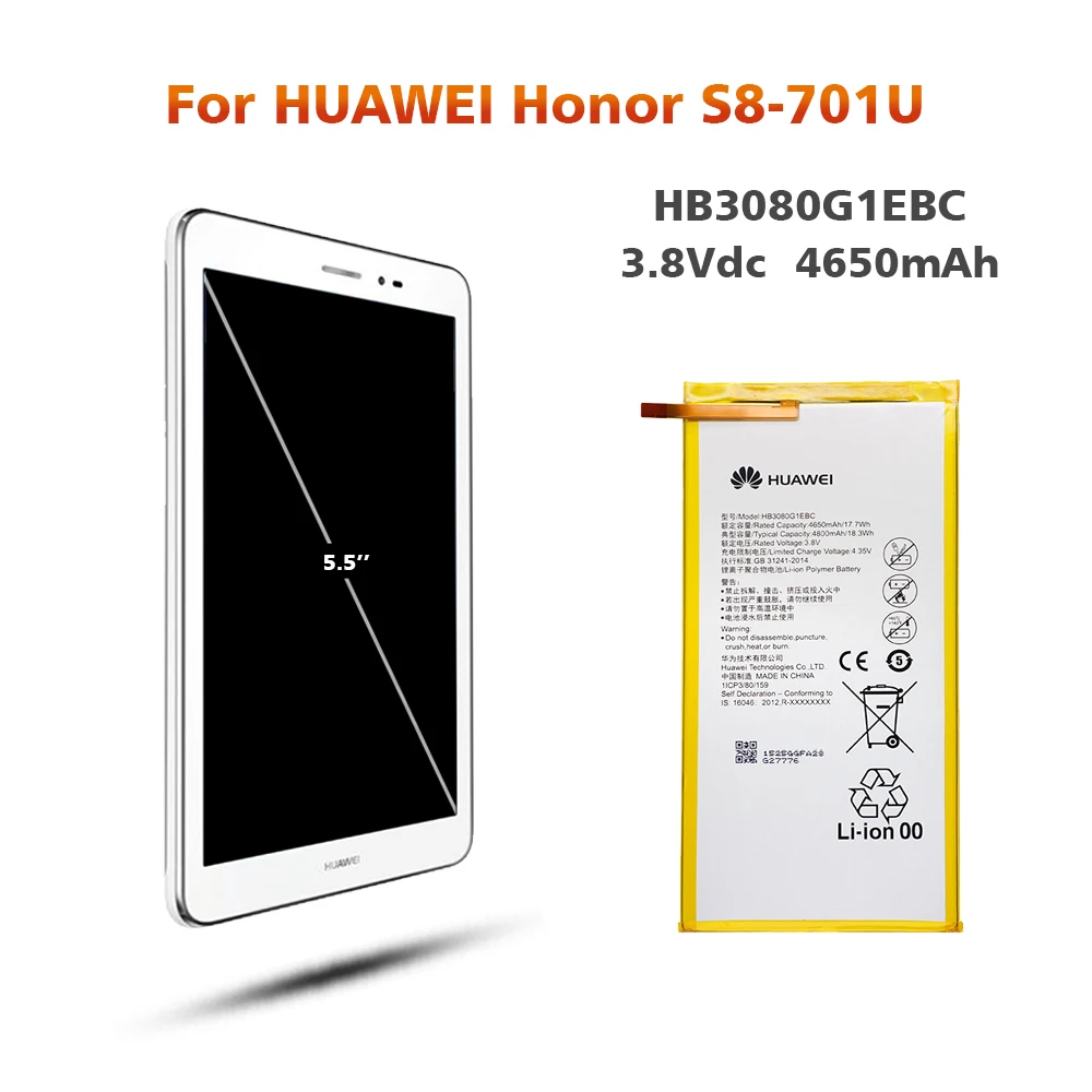 Для huawei HB3080G1EBC 4650 мАч для huawei Mediapad M1 8,0 T1-821W/823l M2-803L Honor S8-701W Сменный аккумулятор для планшета