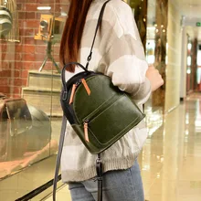 Кожаный рюкзак женский стиль корейский стиль Универсальные повседневные контрастные цвета воловья кожа мягкий большой емкости мини рюкзак мода