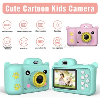 

Kid Camera 24MP Dual Lens 2.4'' Full HD 1080P Digital Video Photo Recorder Vlogging Camcorder Mini Children Camara Baby Toy Gift