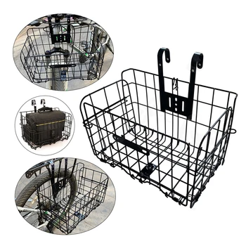 

Plating Storage Bicycle Parts Wire Mesh Rack Frame Detachable Foldable Front Rear Strong Load Hanging Accessories Bike Basket