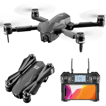 

professional optical flow positioning electric camera GPS UAV real-time transmission aerial photography