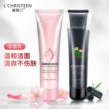 

Ji Sting Amino Acid Facial Cleanser Moisturizing Oil-control Deep Cleaning Remover Cleanser Cleansing Foam