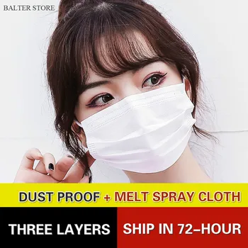 

10/50/100pcs Disposable Face Mask Nonwoven 3 Layer Civil Anti Dust Disposable Breathable Gauze Masks Adult Face Mouth Masks