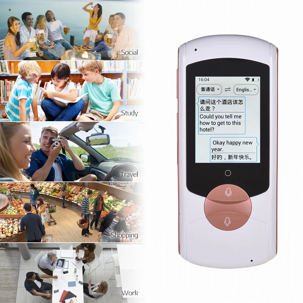 

Portable Intelligent Language Translator Device 2.0 inch HD Touch-screen Support 41 Languages Real-time Inter-translation