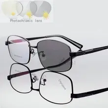 Фирменный дизайн модные квадратные прогрессивные мульти-фокус очки для чтения переходные фотохромные солнцезащитные очки для чтения FML
