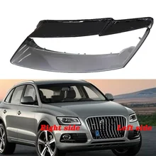 Для AUDI Q5 2010-2012 или 2013- передние фары прозрачные абажуры лампы оболочки маски фары крышка линзы фары стекло