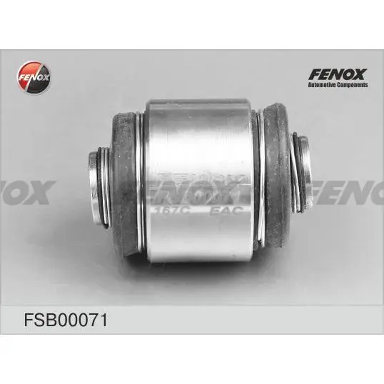 Сайлентблок поперечного рычага Hyundai i30 1.6 07 FENOX FSB00071