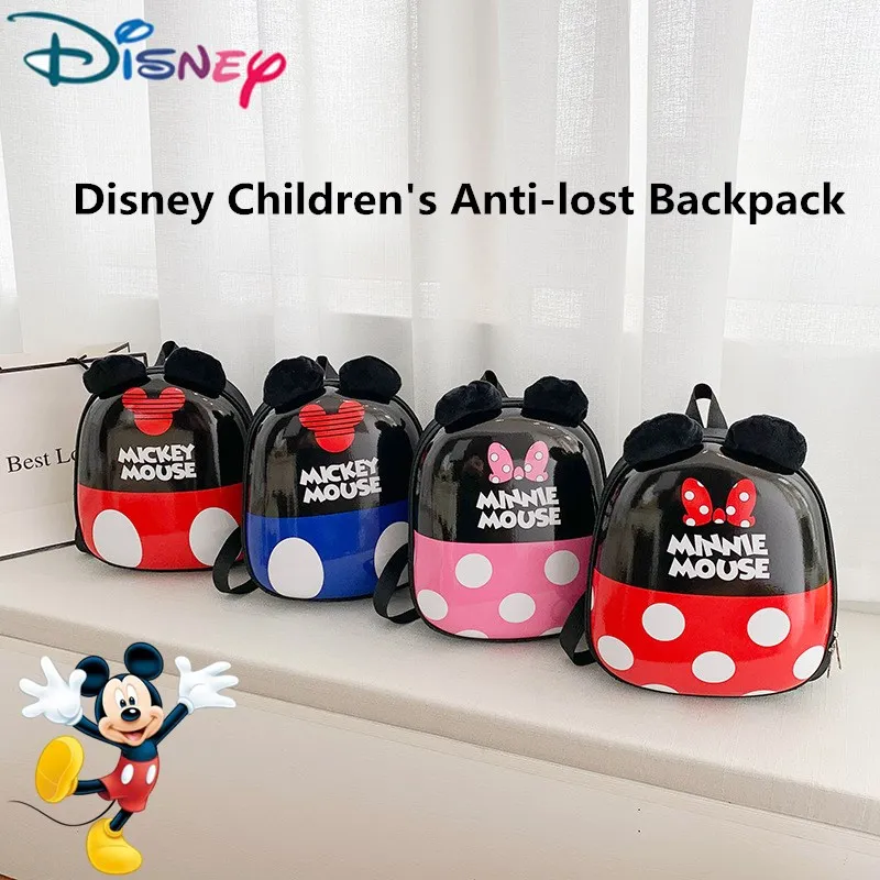 Disney New Children's Anti-lost Backpack Cute Eggshell Bag Baby Outing Backpack Cartoon Mickey Minnie Anti-lost School Bag