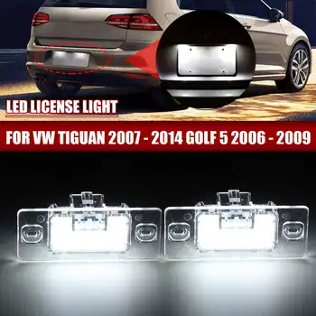 

Car Led Rear License Light for Volkswagen VW Touareg Passat GolfV Tiguan 20002 2003 2004 2005 2006 2007 2008 2009 Car Tail
