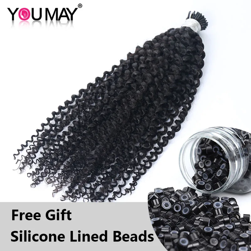 Curly I Tip Hair Micro Bead Human Hair Extensions Natural Black 100g/pack  Microlink Hair Bundles With Silicone Beads - Hair Weaving - AliExpress