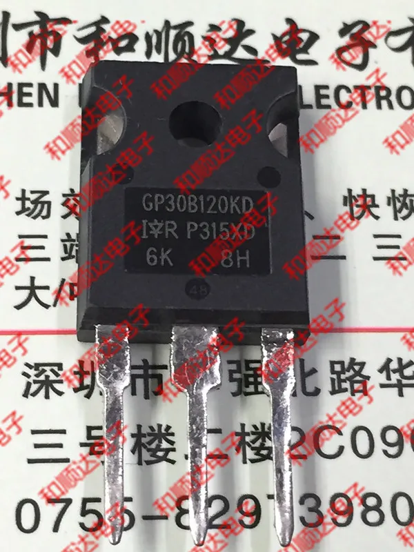 5 шт./лот IRGP30B120KD-247 с изолированным затвором(IGBT) 1200V 30A