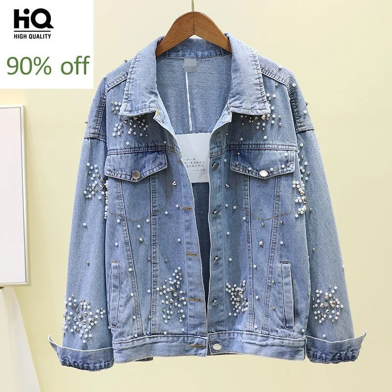

2020 Spring Autumn Beading Pearls Loose Fit Denim Short Coat Women Boyfriend Student Long Sleeve Bomber Jeans Jackets Female