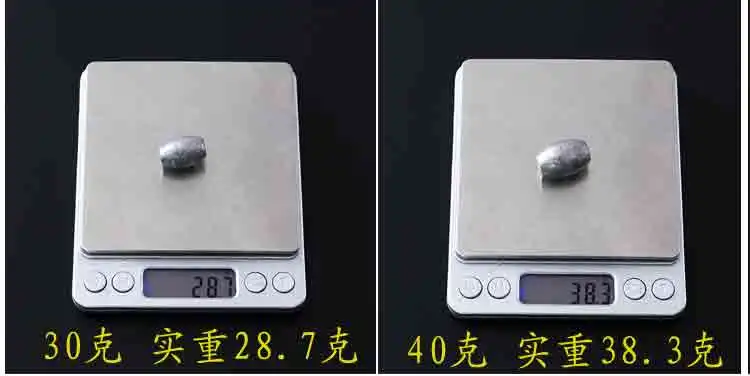 1 Bag 10 Does Not Damage Line Raft Fishing Sea Fishing Rod Long Shot Hollow through Core Explosion Olive-Shaped Hook Fishing Sin