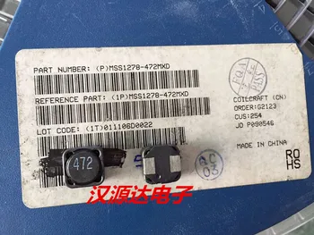 

MSS1278-472ML 4.7UH 15.9A 12X12X7.8MM core winding inductance