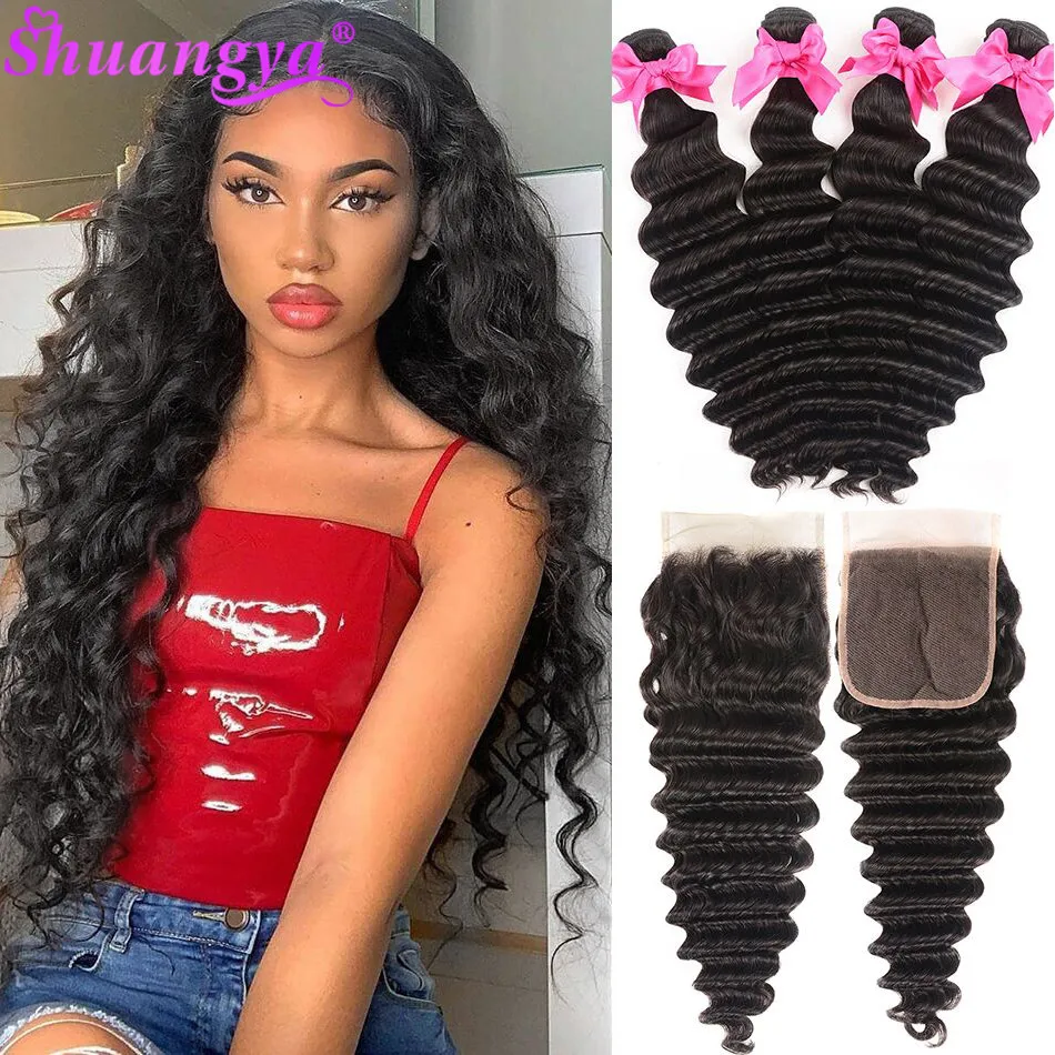 QQ图片20200910170239