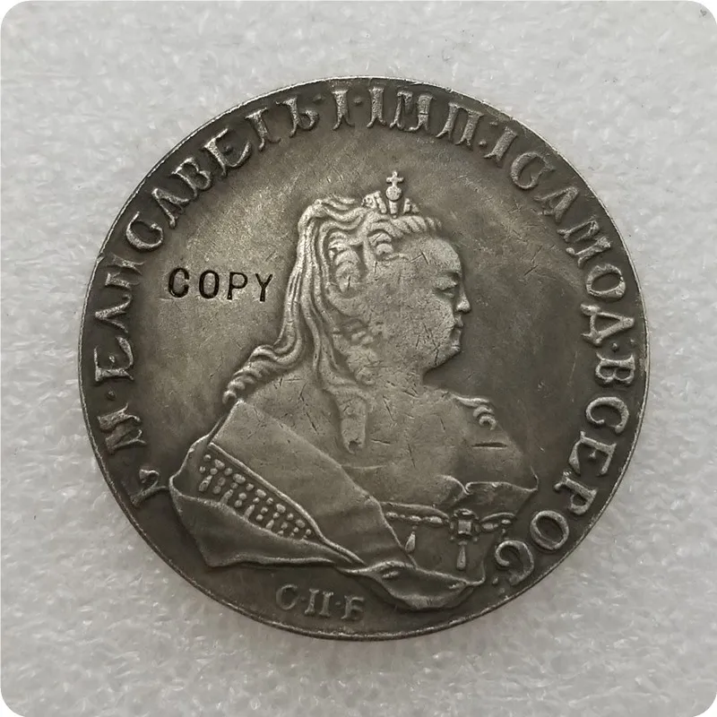 1743-1750 CIIb Россия 1 рубль копия