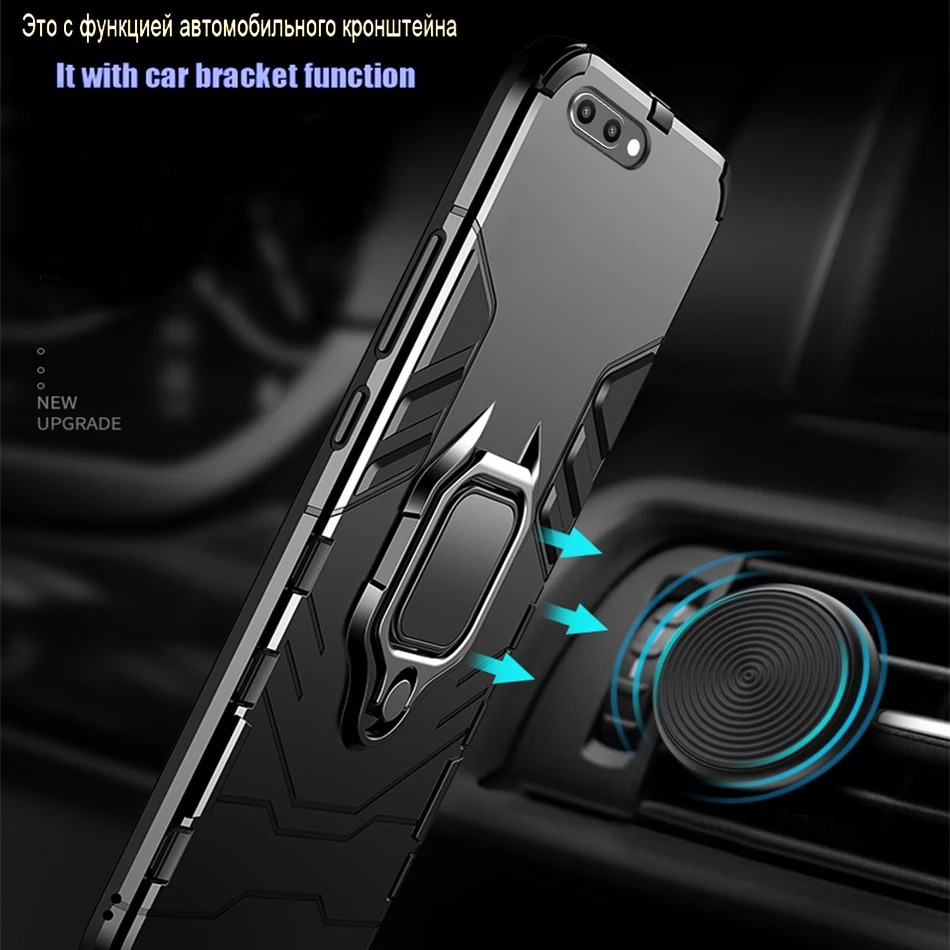 Чехол для Huawei Honor 10 чехол Honor10 армированный ударопрочный бампер защитный с