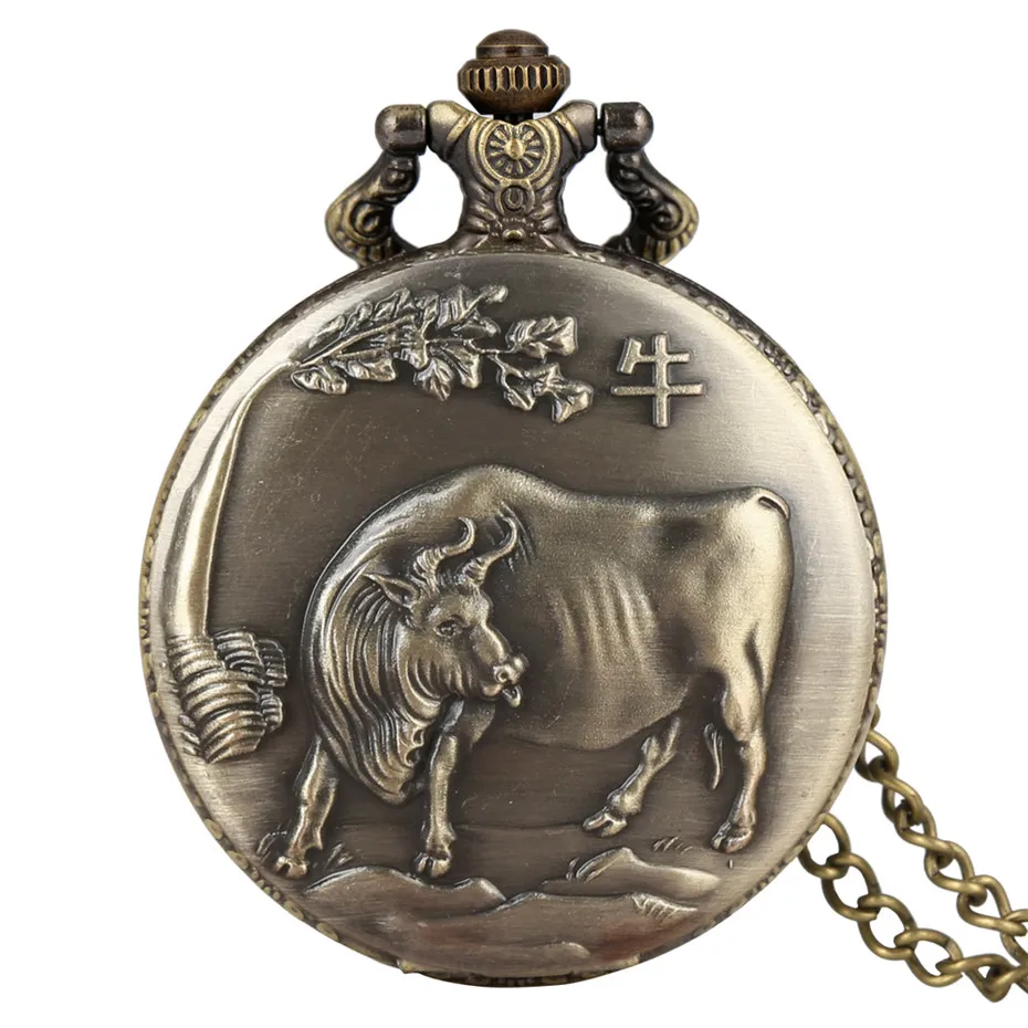 

Antique Bronze Zodiac Ox Display Full Hunter Quartz Pocket Watch Necklace Pocket Chain Bronze Hunter Clock