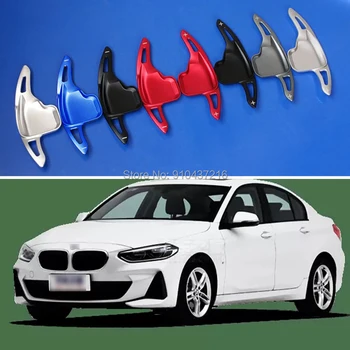 

For BMW 1 Series 2017-2020 Aluminum Car Steering Wheel Shift Paddle Shifter Gear Extention