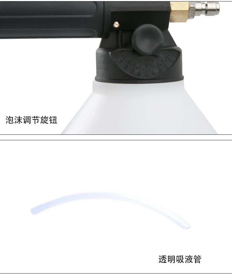 2升泡沫壶_07.jpg