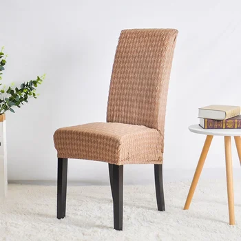

Large Size Knitted Super Soft Chair Cover high back Long Chair Covers Restaurant Hotel Party Banquet Wings Chair Slipcover