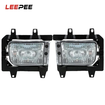 

LEEPEE Headlight Daytime Running Light Cover Nno Bulbs Left/Right Car Lamp Assembly Car Bumper Fog Light Cover