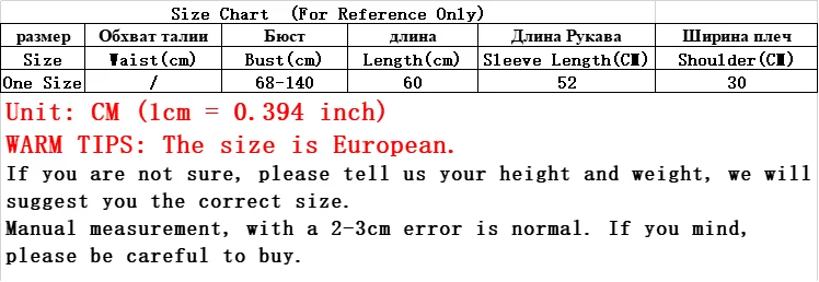 微信图片_20200927154935