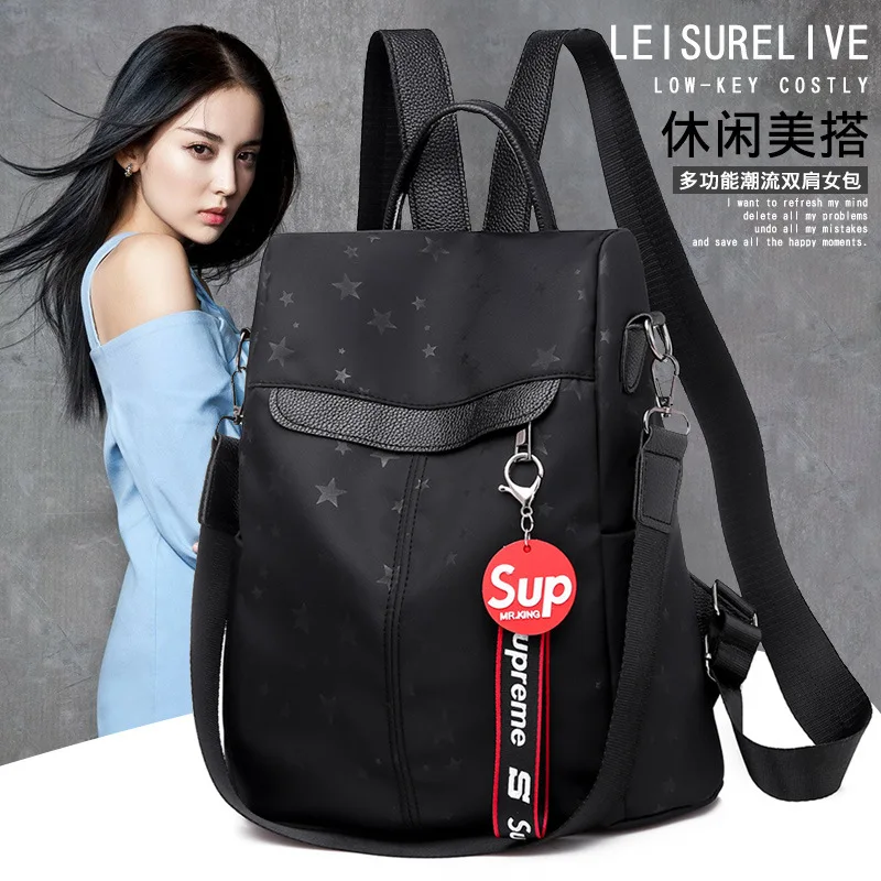 Осенний стиль Оксфорд ткань Противоугонная Студенческая сумка для отдыха женская сумка рюкзак большой емкости рюкзак отправить кулон