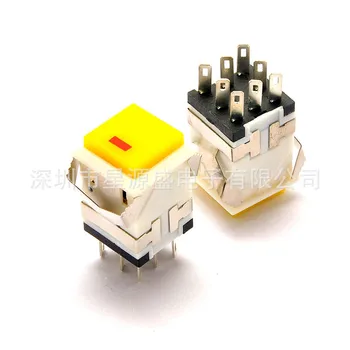 

KD2-21 Light Included Self-Locking Switch Lock Square Button Switch 8-Foot Light Included Button 2 Normally Open 2-Normally Clos