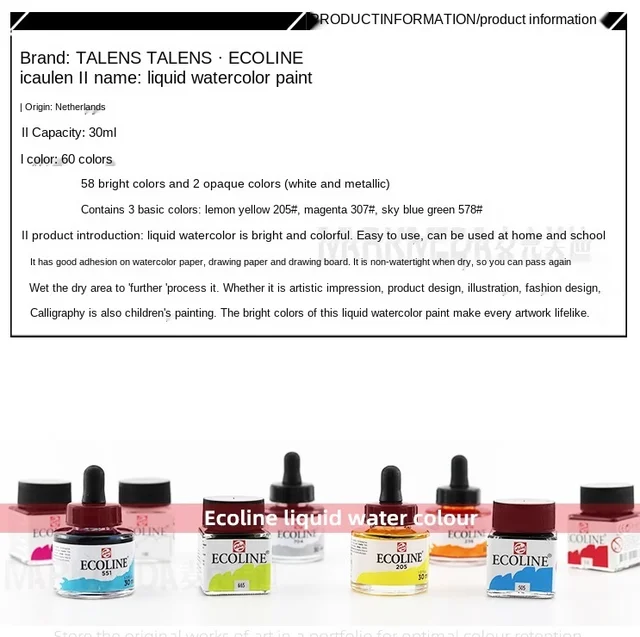 Liquid Watercolors Ecoline Liquid Watercolor Paint Liquid Watercolor Ink  Water Color Aliexpress