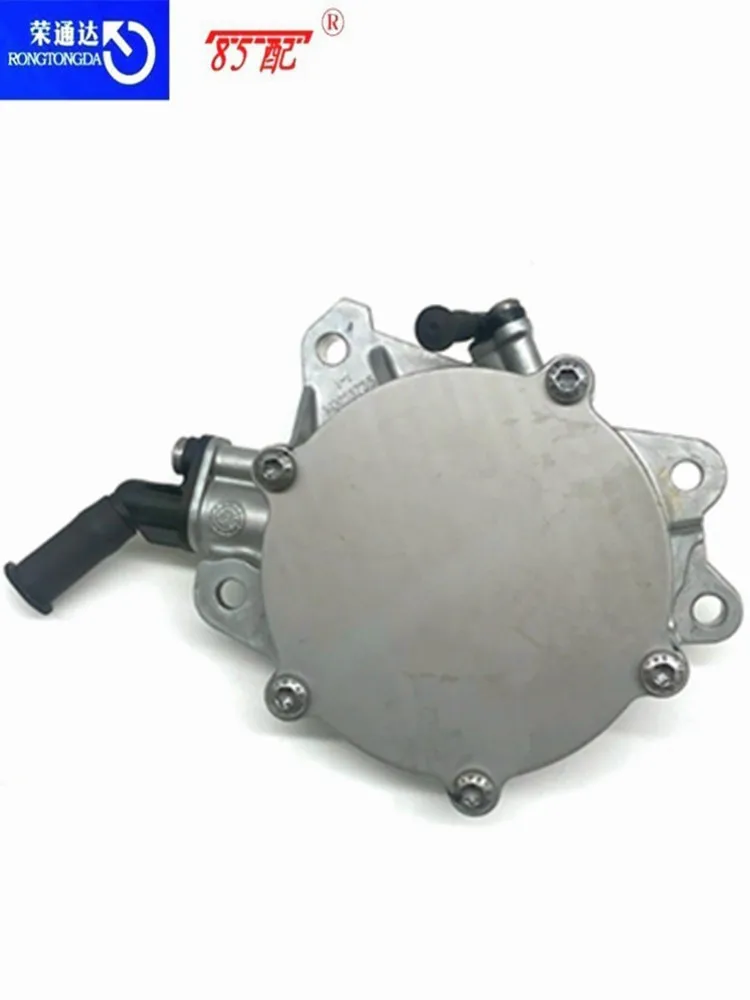 Brake booster vacuum pump 456578 0701366060 For Citroen C4/C5/DS Peugeot 207/208/308/5008/4008