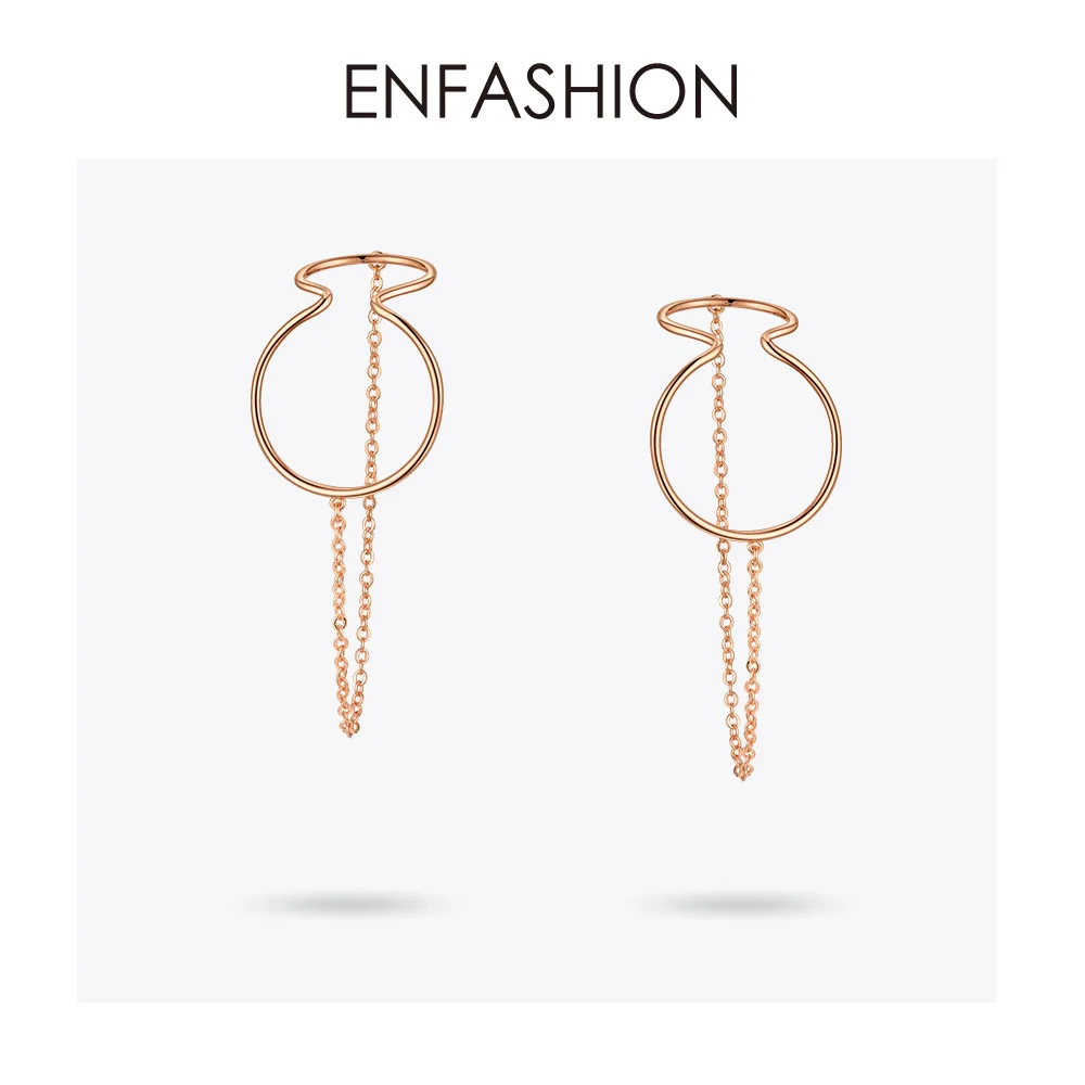 ENFASHION, кривая линия, запонки для ушей, клипсы, серьги для женщин, золотой цвет, большие серьги, запонки, серьги без пирсинга, ювелирные изделия, Kolczyki E1124 - Окраска металла: Rose gold color