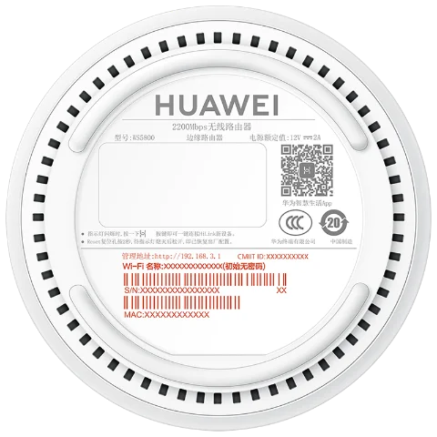 Huawei маршрутизатор A2 расширитель WiFi сеть повторитель ретранслятор 5G четырехъядерный трехдиапазонный 2200 м Интеллектуальный huawei i huawei беспроводной маршрутизатор