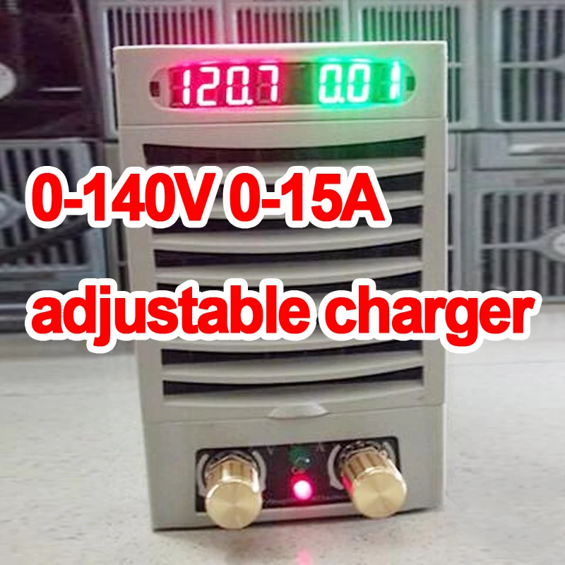 LTO lifepo4 литиевая 0 140V 15A 60V 40A регулируемое зарядное устройство 12V 36V 48V 72V 110V 120V 130 96В 50A