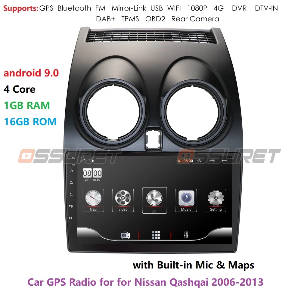 Android 9,0 автомобильный Радио Мультимедиа Видео плеер навигация gps для Nissan Qashqai J10 2006 2007 2008 2009-2013 No 2 Din DVD