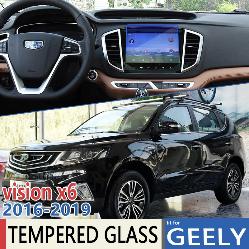 Для Geely vision x6 2016 2017 2018 2019 автомобильная навигация плёнка для GPS идеально подходит