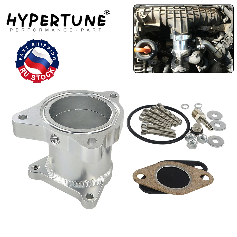Hypertune удаление EGR комплект для VW Golf Mk5 2.0tdi Skoda 2.0Tdi клапан HT EGR03|Клапан системы