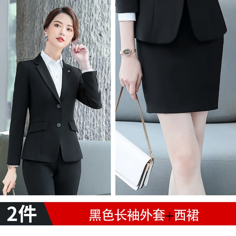 Skirt suit Женский костюм, осенне-зимний костюм с длинными рукавами, профессиональная одежда, костюм для интервью, Униформа, Женский костюм из двух предметов - Цвет: Skirt suit
